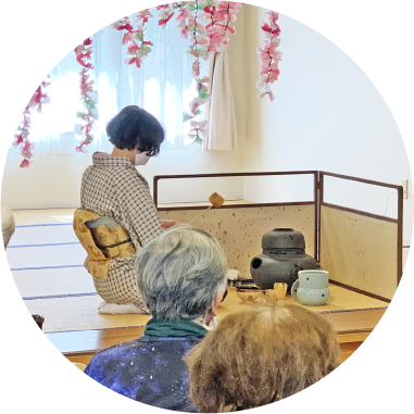 イベント