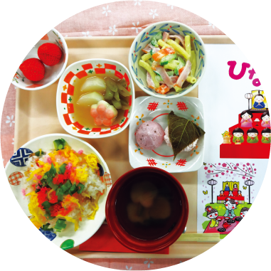 食事