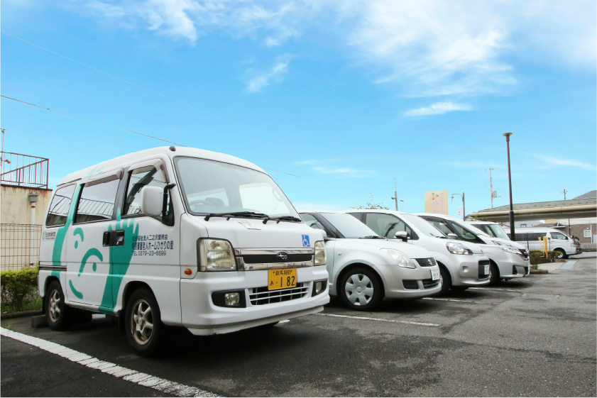 送迎車